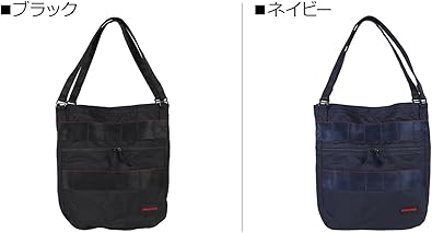 Amazon | [ブリーフィング] R3 TOTE MW GENⅡ メンズ BRA233T26